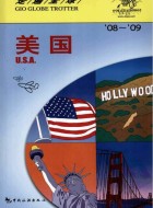 《走遍全球:美国》PDF文字版电子书下载