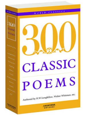 《经典诗歌300首（英文原版）》pdf电子书下载